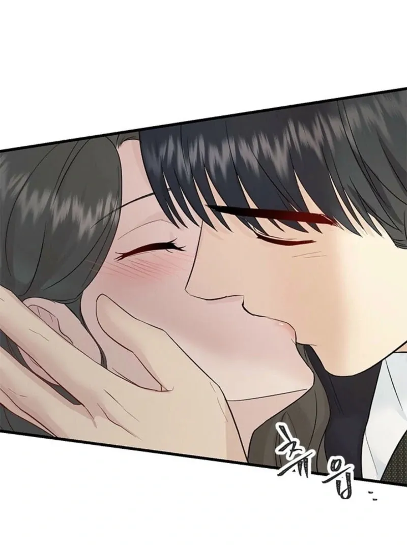 Read Desirable Partner chapter 34 image 70 on Lezhin