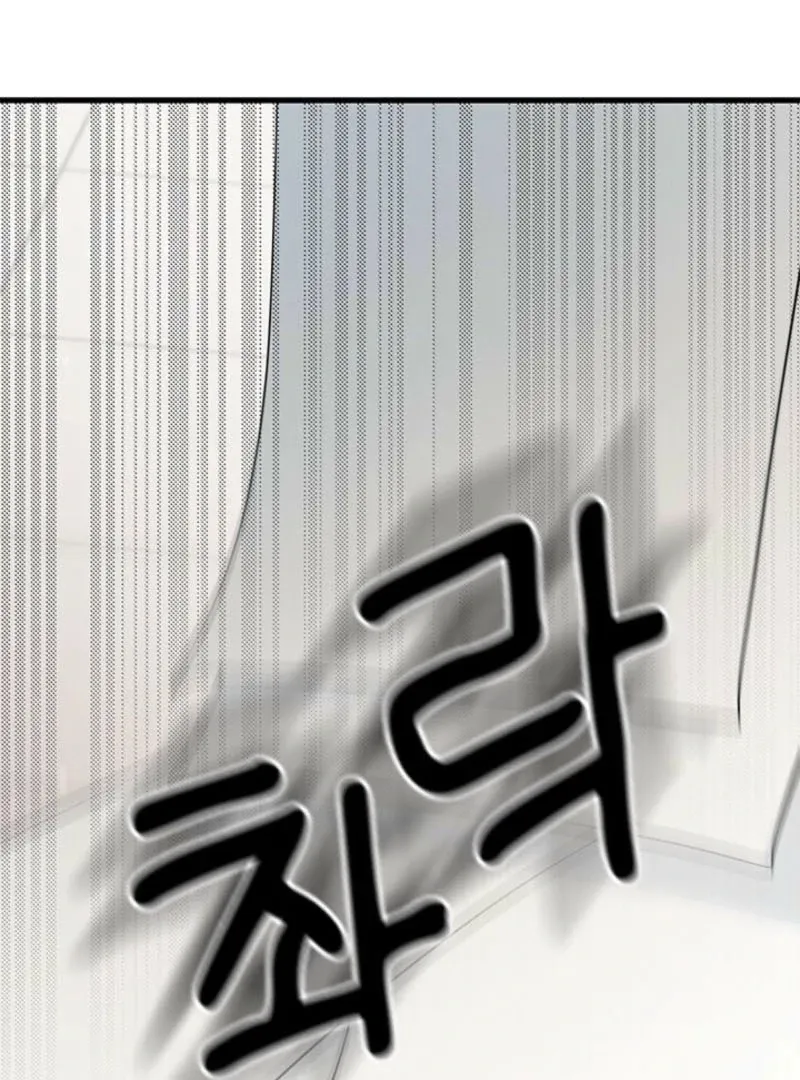 Read Desirable Partner chapter 34 image 73 on Lezhin