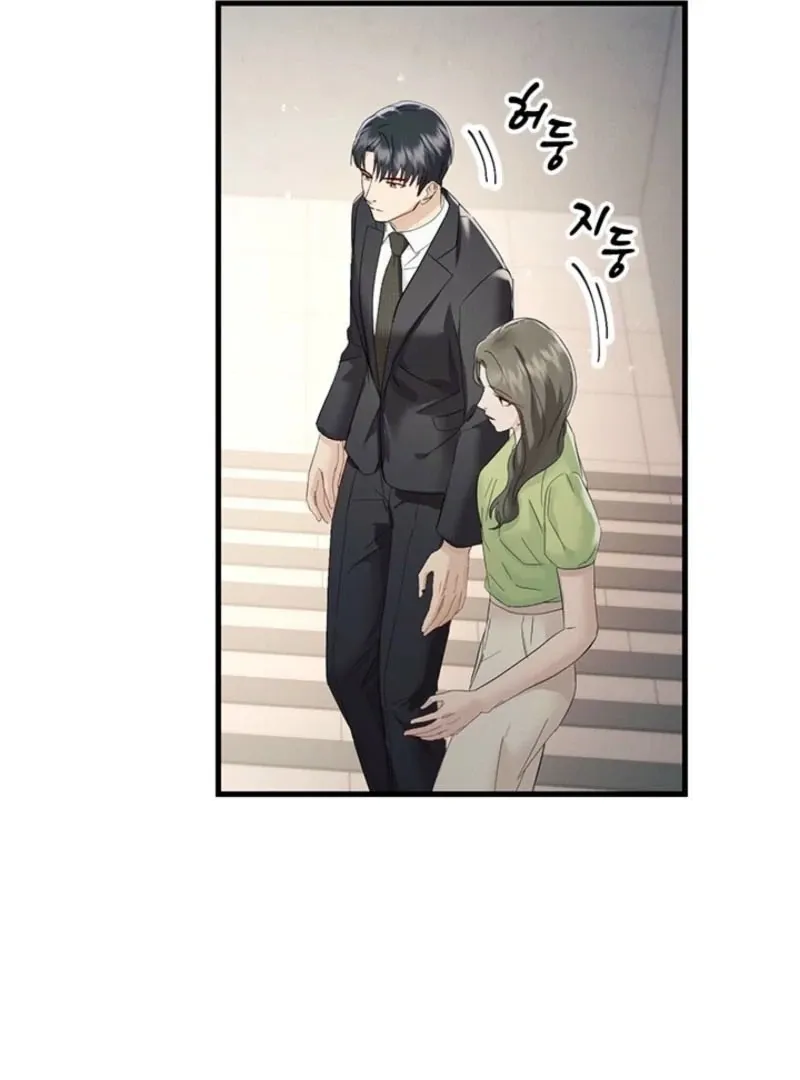 Read Desirable Partner chapter 34 image 78 on Lezhin
