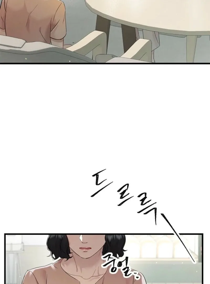 Read Desirable Partner chapter 34 image 8 on Lezhin