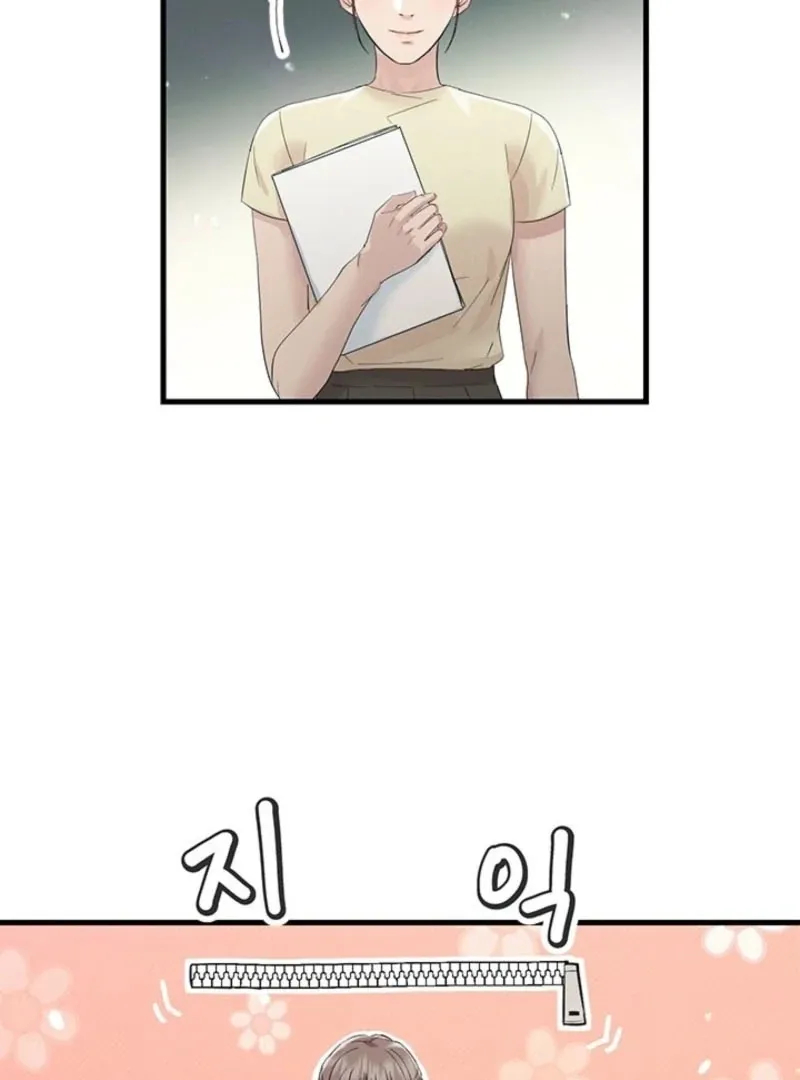 Read Desirable Partner chapter 34 image 83 on Lezhin