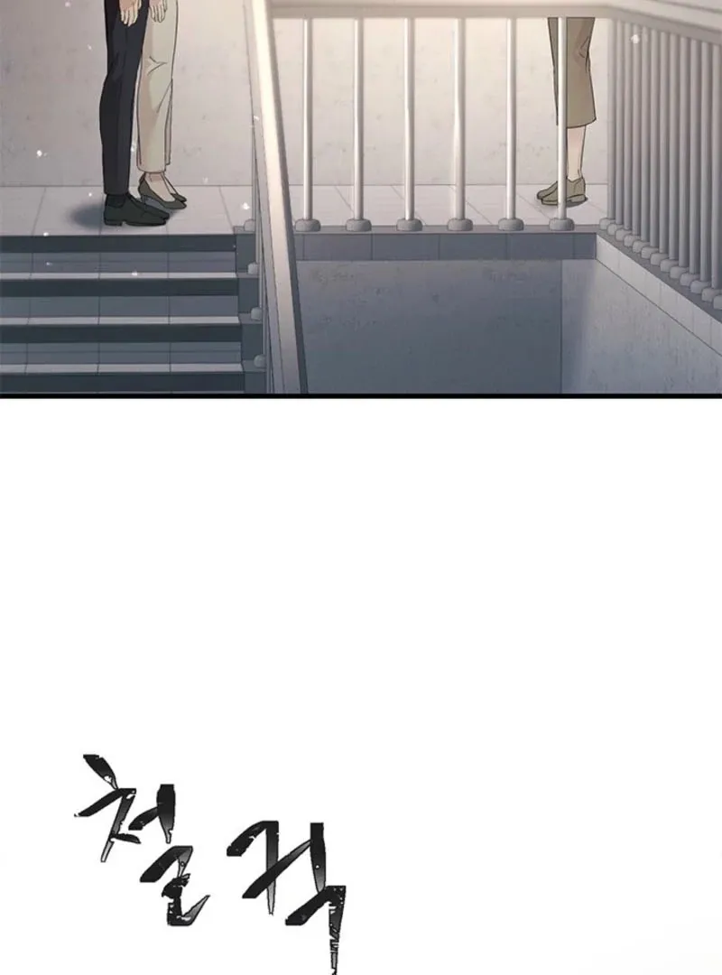 Read Desirable Partner chapter 34 image 87 on Lezhin