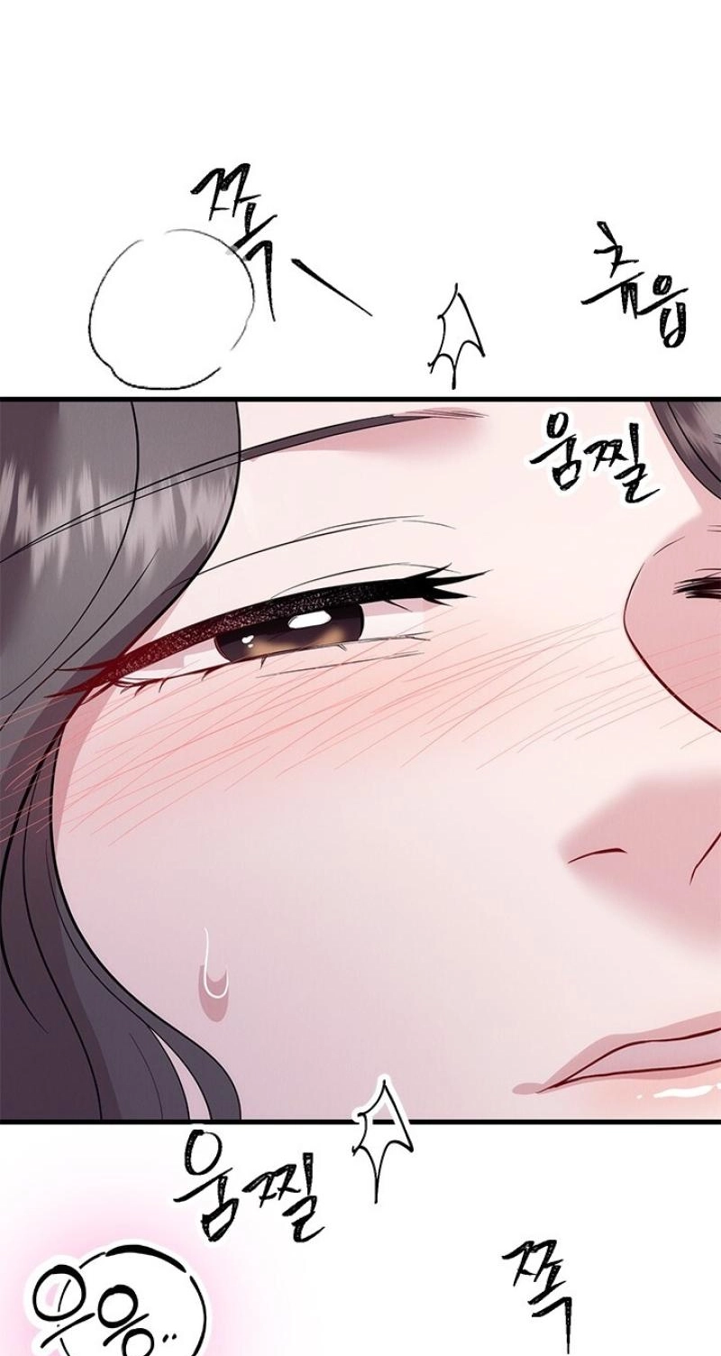 Read Desirable Partner chapter 35 image 14 on Lezhin