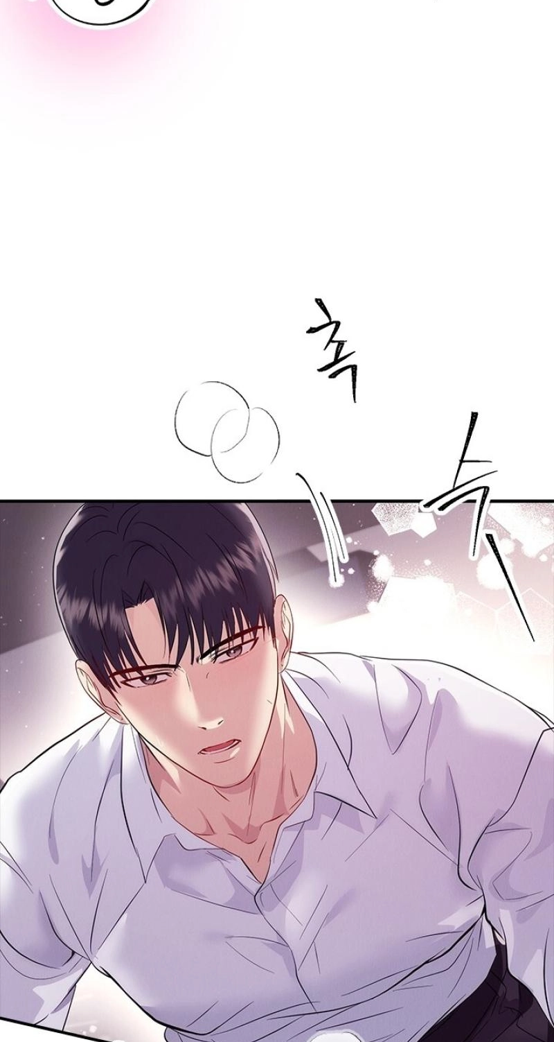 Read Desirable Partner chapter 35 image 15 on Lezhin