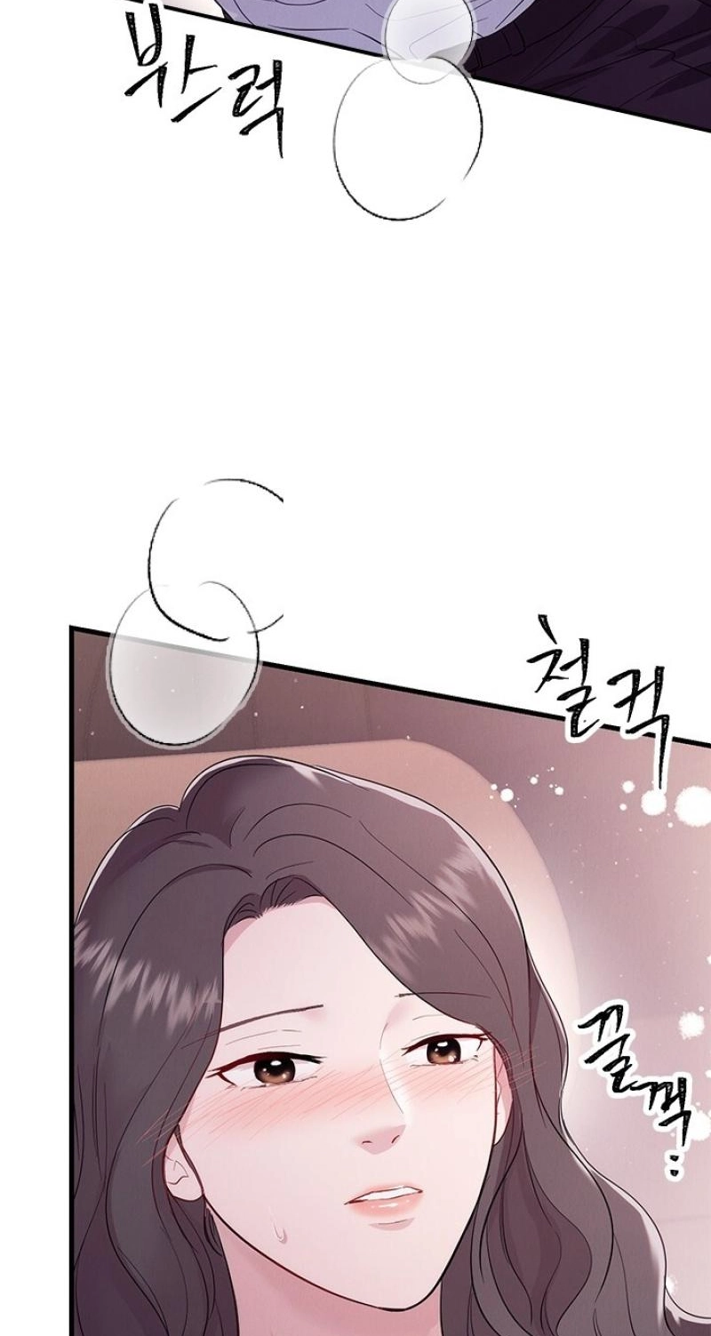 Read Desirable Partner chapter 35 image 16 on Lezhin