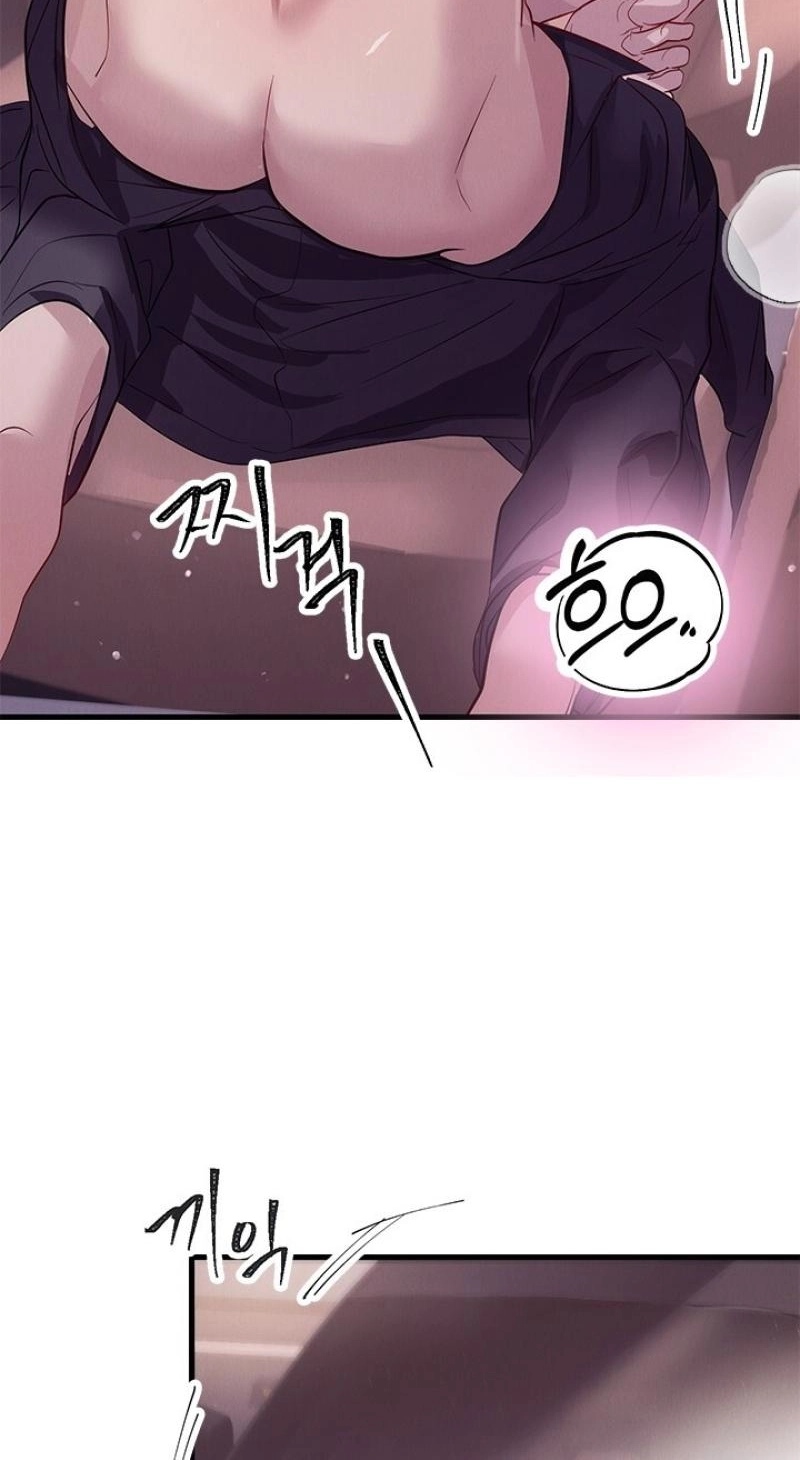 Read Desirable Partner chapter 35 image 23 on Lezhin