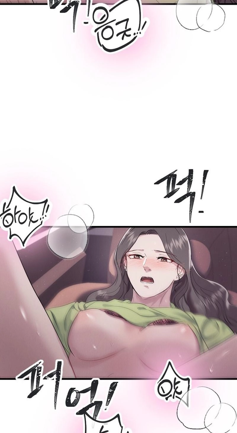Read Desirable Partner chapter 35 image 25 on Lezhin