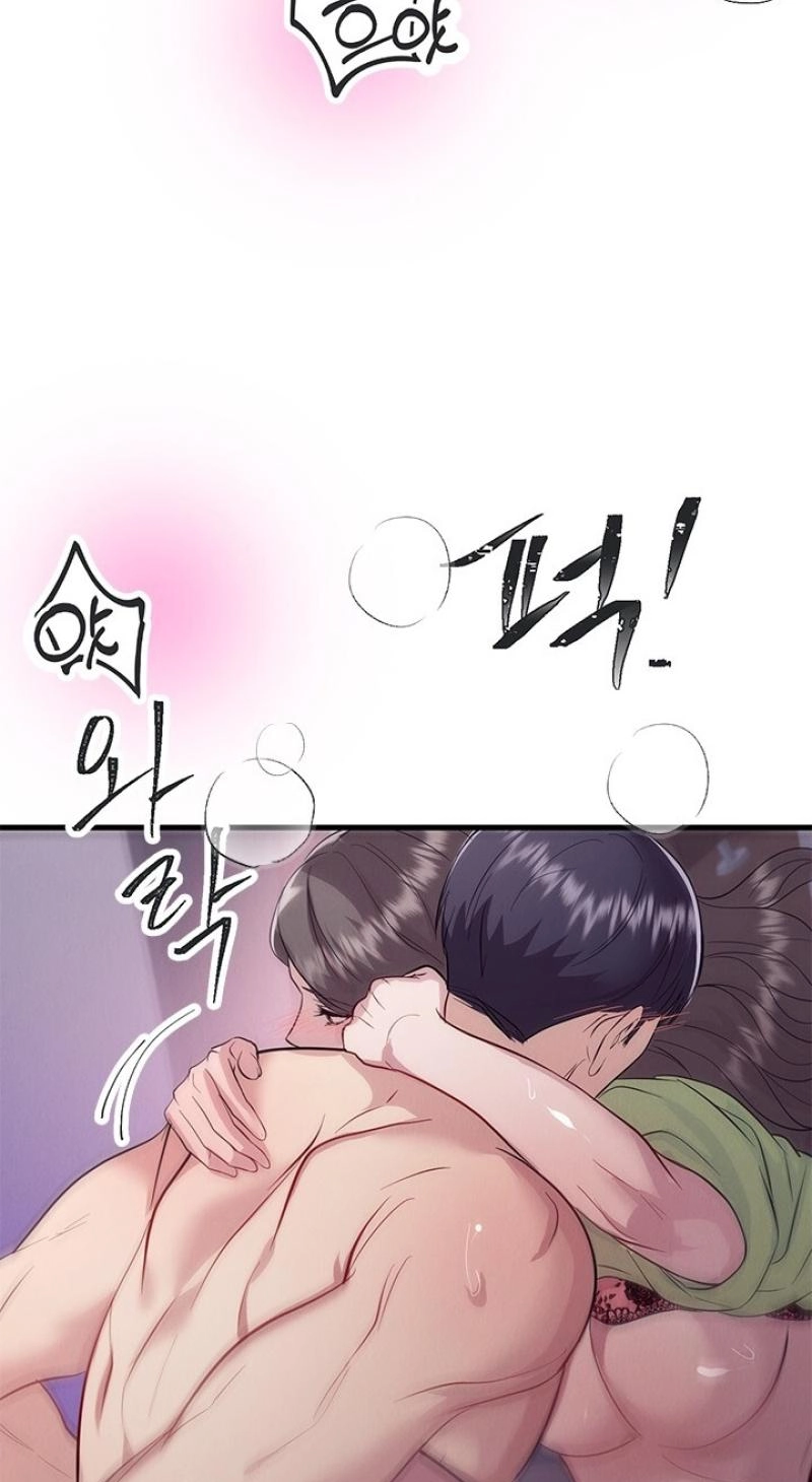 Read Desirable Partner chapter 35 image 26 on Lezhin