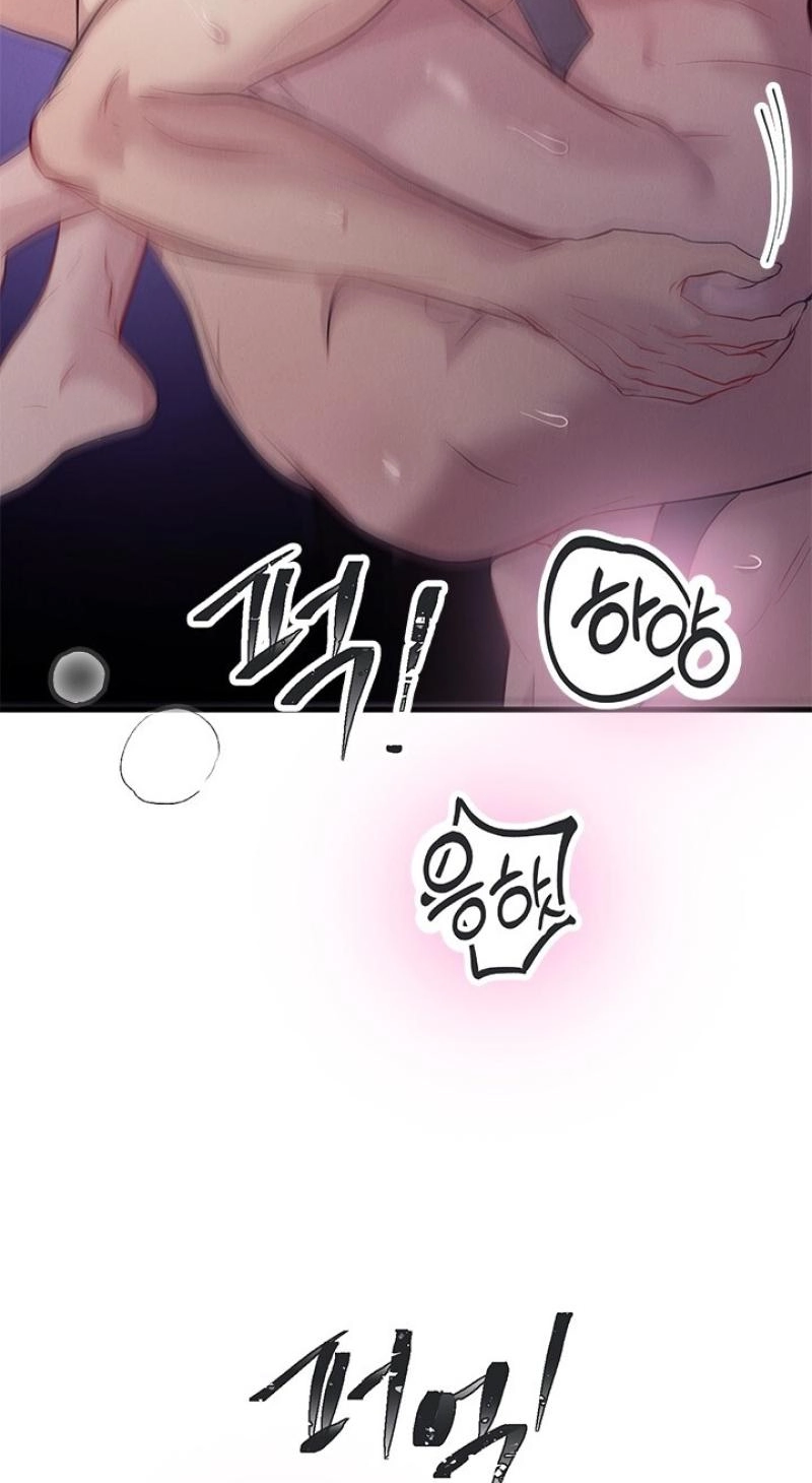 Read Desirable Partner chapter 35 image 27 on Lezhin