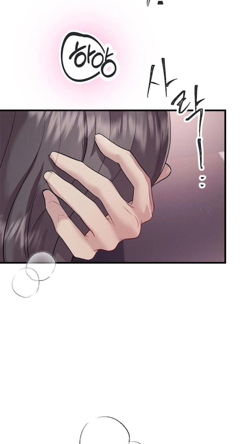 Read Desirable Partner chapter 35 image 28 on Lezhin