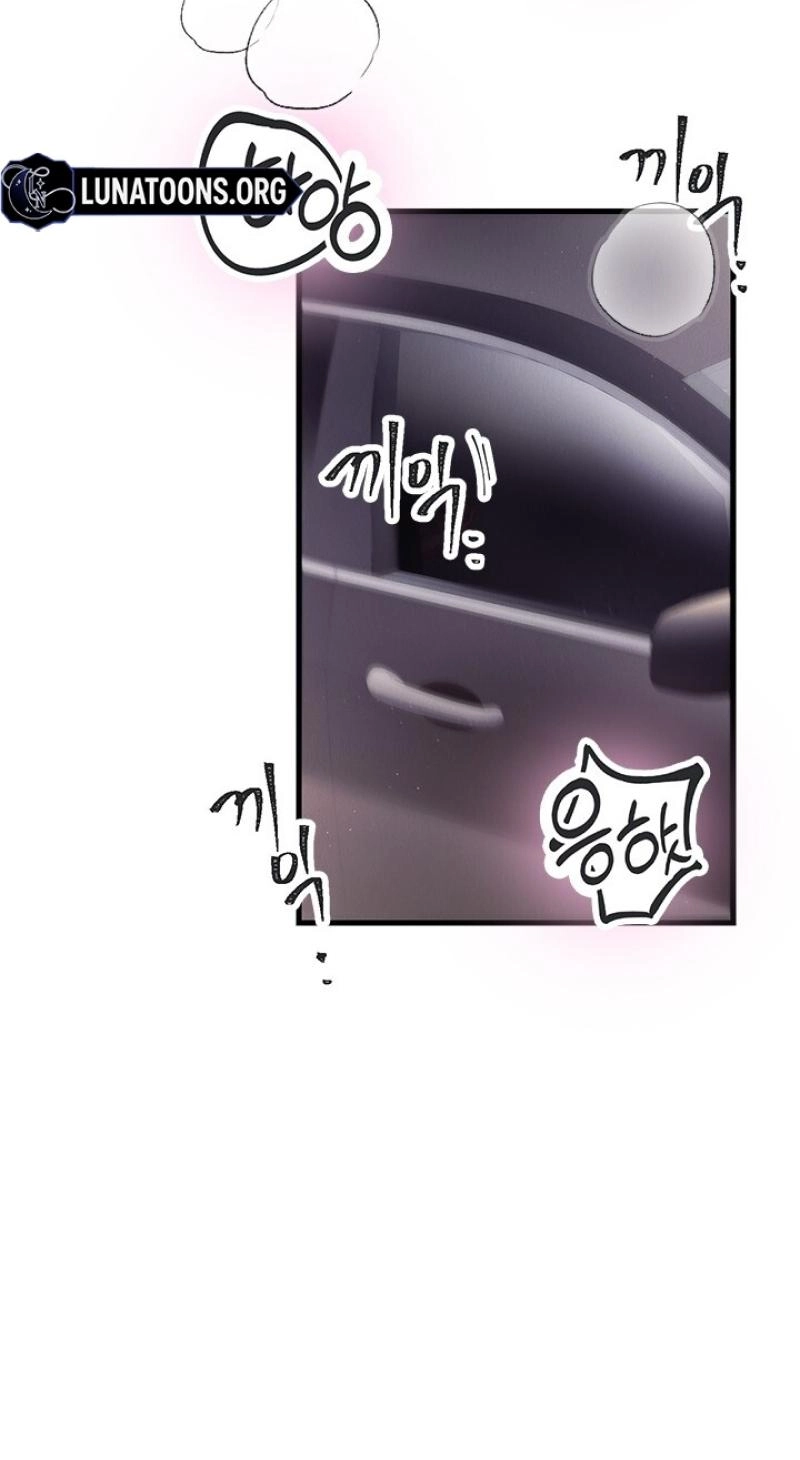 Read Desirable Partner chapter 35 image 30 on Lezhin