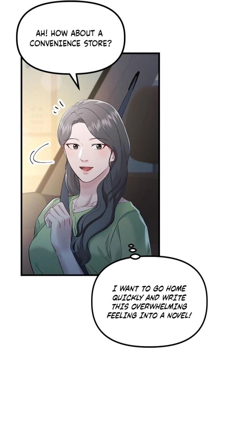 Read Desirable Partner chapter 35 image 33 on Lezhin