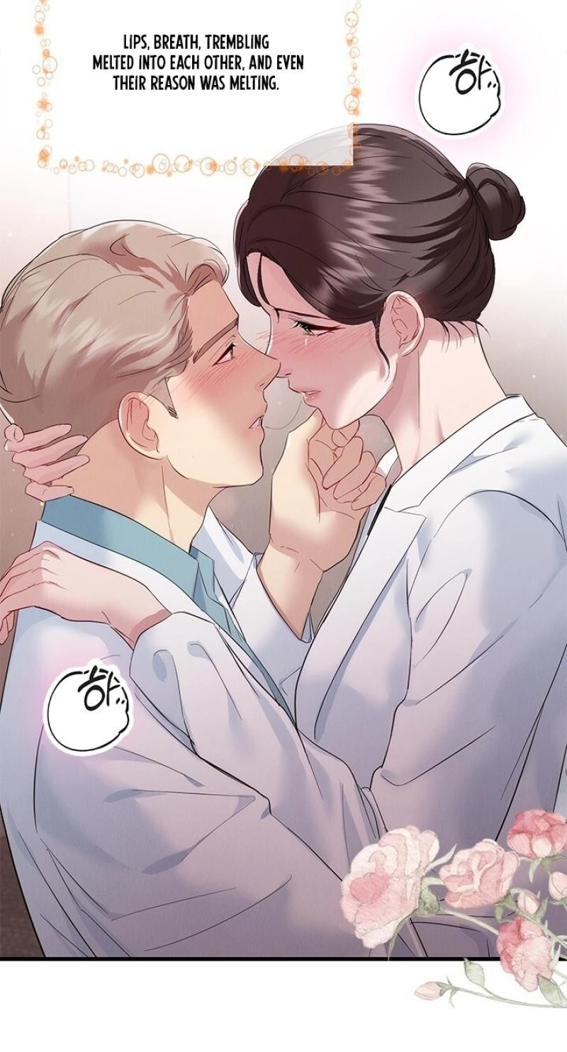 Read Desirable Partner chapter 35 image 44 on Lezhin