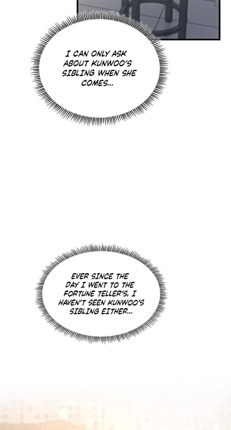 Read Desirable Partner chapter 35 image 53 on Lezhin