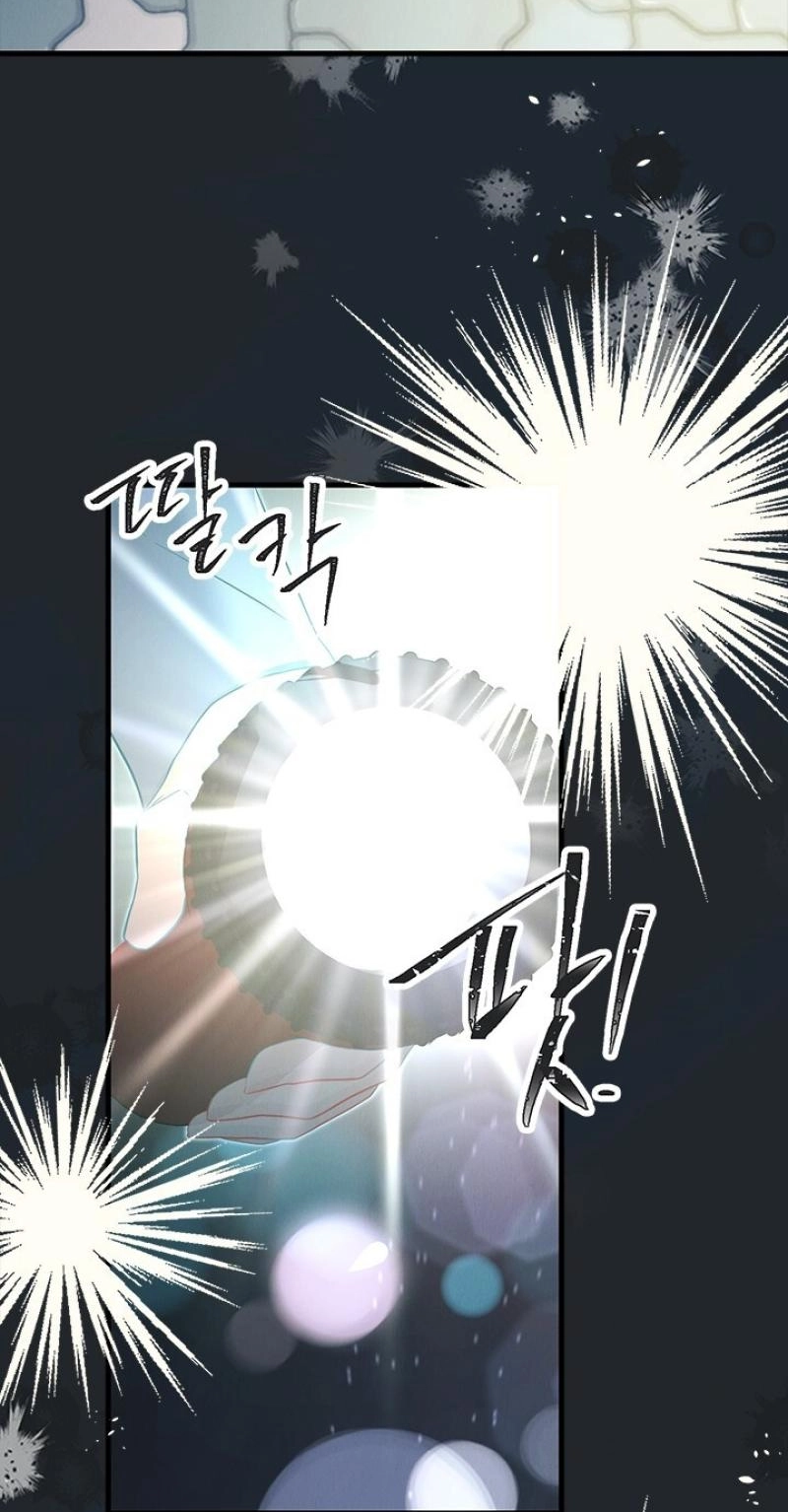 Read Desirable Partner chapter 35 image 61 on Lezhin