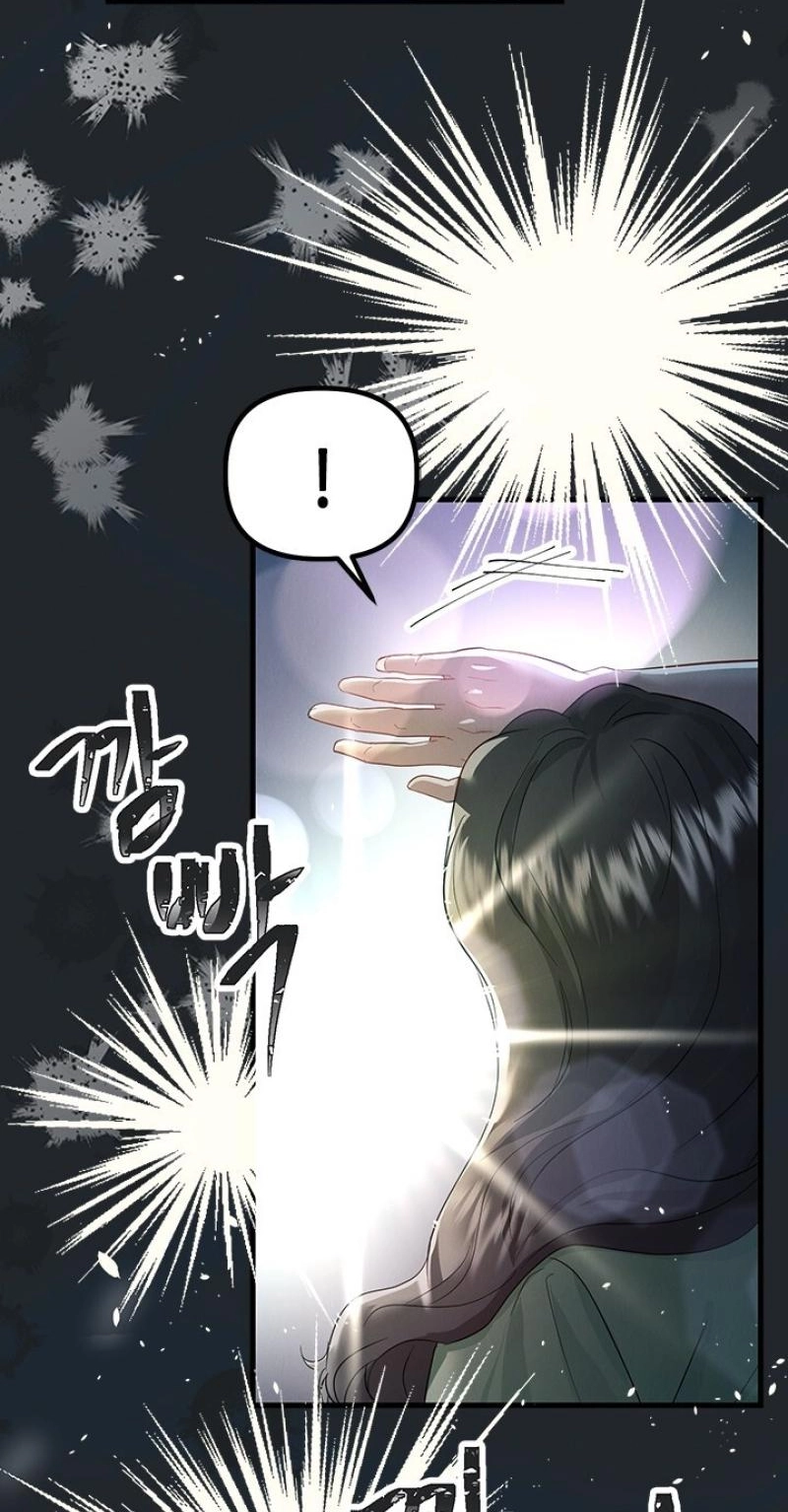 Read Desirable Partner chapter 35 image 62 on Lezhin
