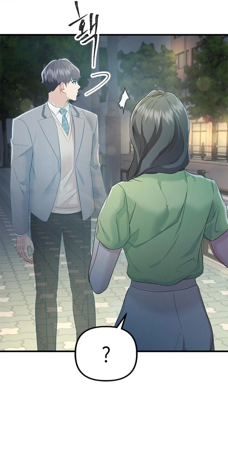Read Desirable Partner chapter 35 image 65 on Lezhin