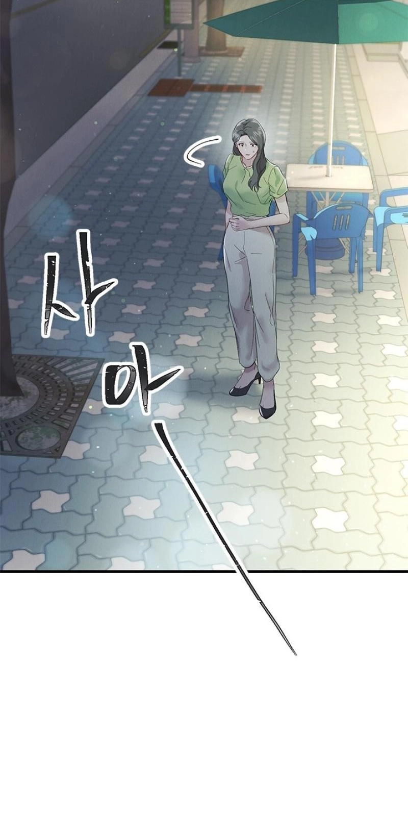 Read Desirable Partner chapter 35 image 67 on Lezhin