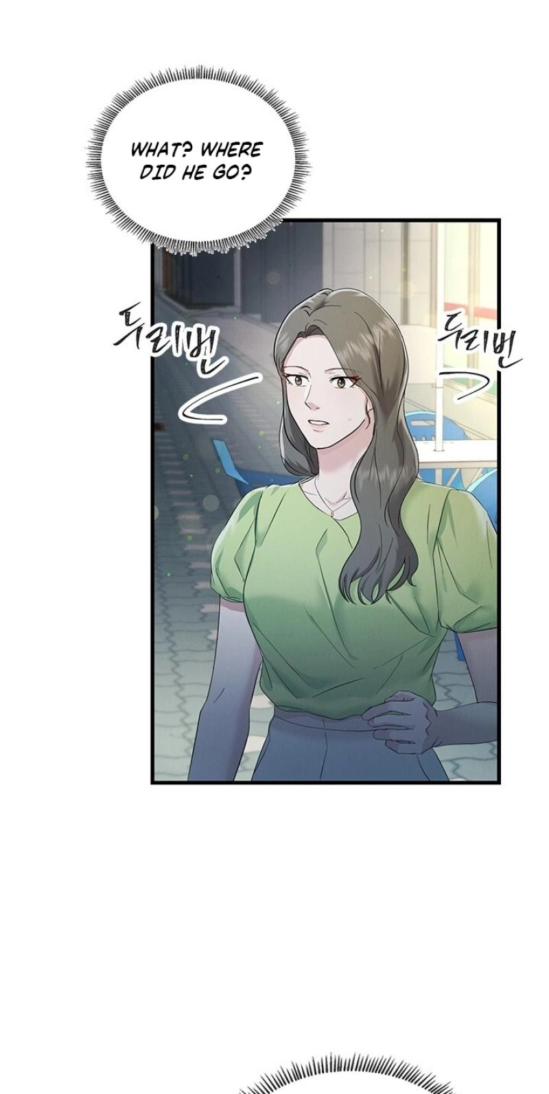 Read Desirable Partner chapter 35 image 68 on Lezhin