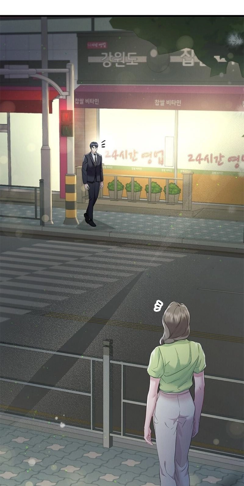 Read Desirable Partner chapter 35 image 70 on Lezhin