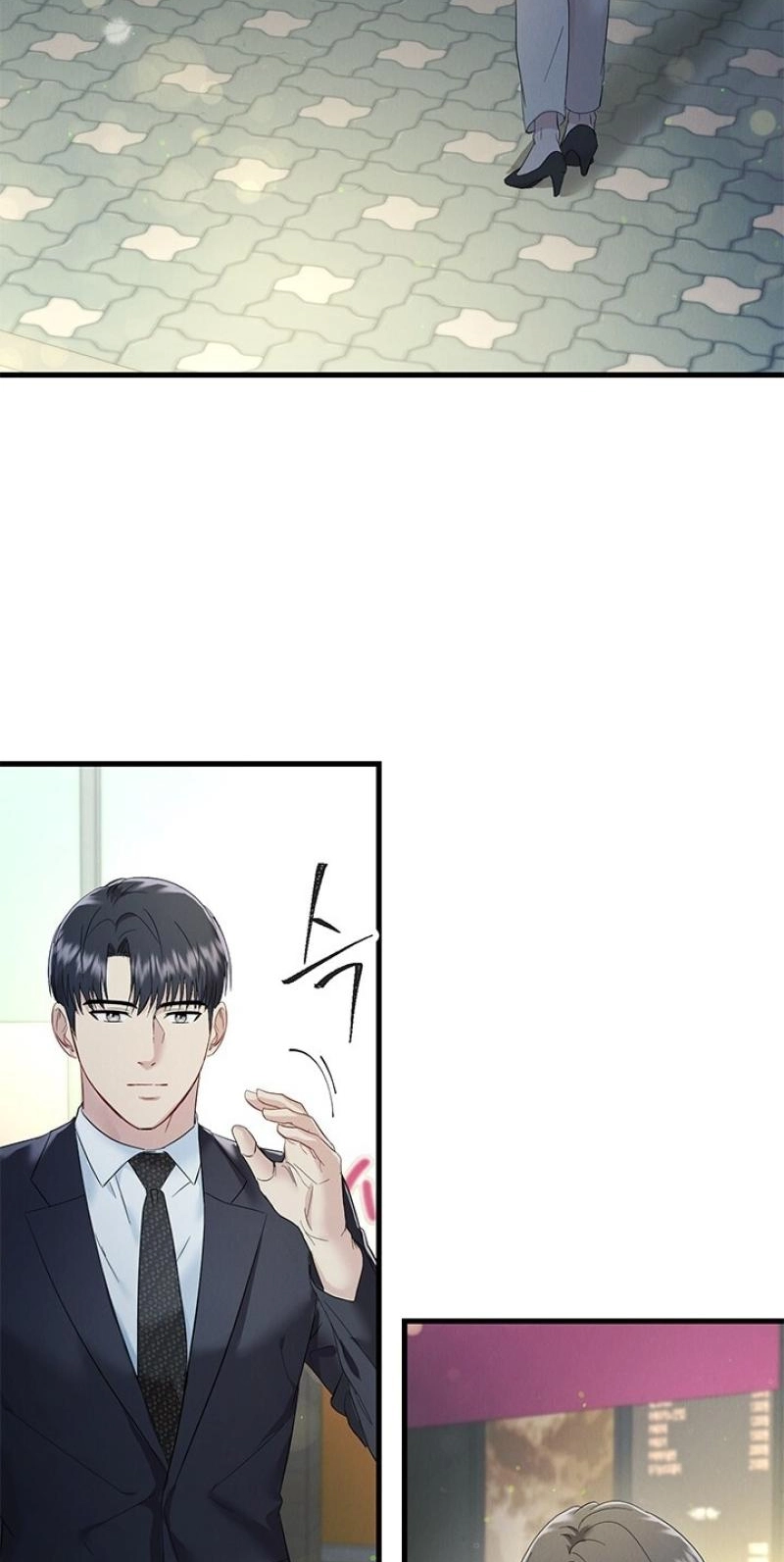 Read Desirable Partner chapter 35 image 71 on Lezhin