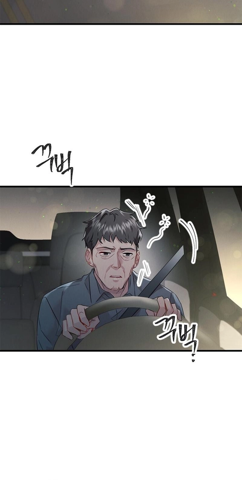 Read Desirable Partner chapter 35 image 74 on Lezhin