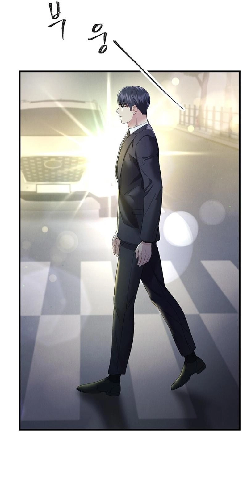 Read Desirable Partner chapter 35 image 75 on Lezhin