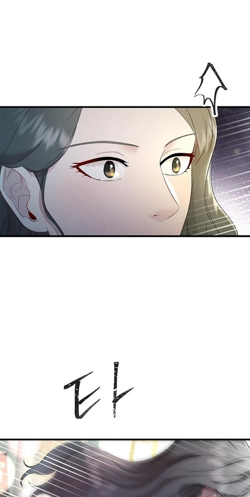 Read Desirable Partner chapter 35 image 76 on Lezhin