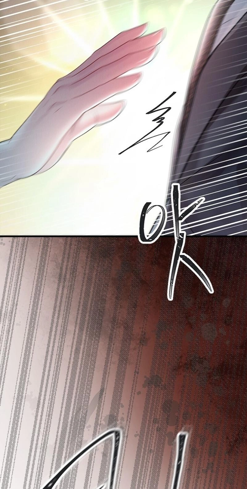 Read Desirable Partner chapter 35 image 80 on Lezhin