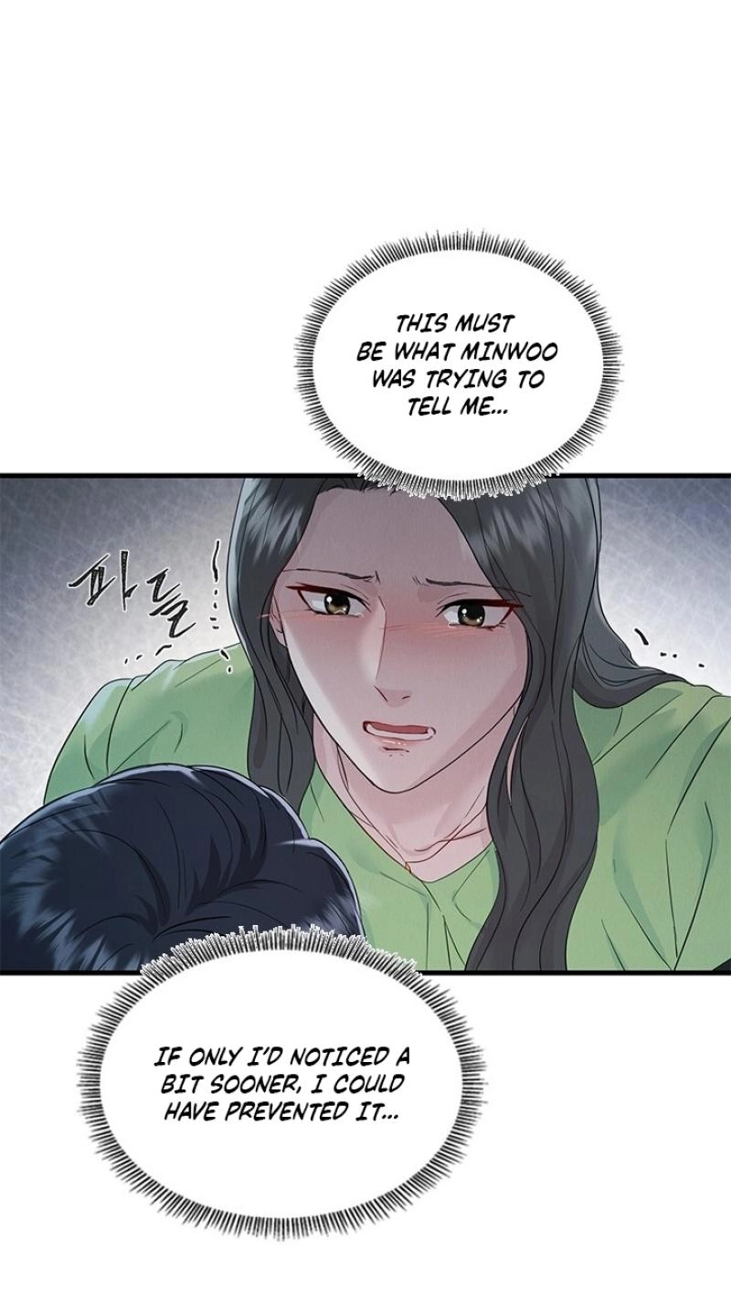 Read Desirable Partner chapter 35 image 86 on Lezhin