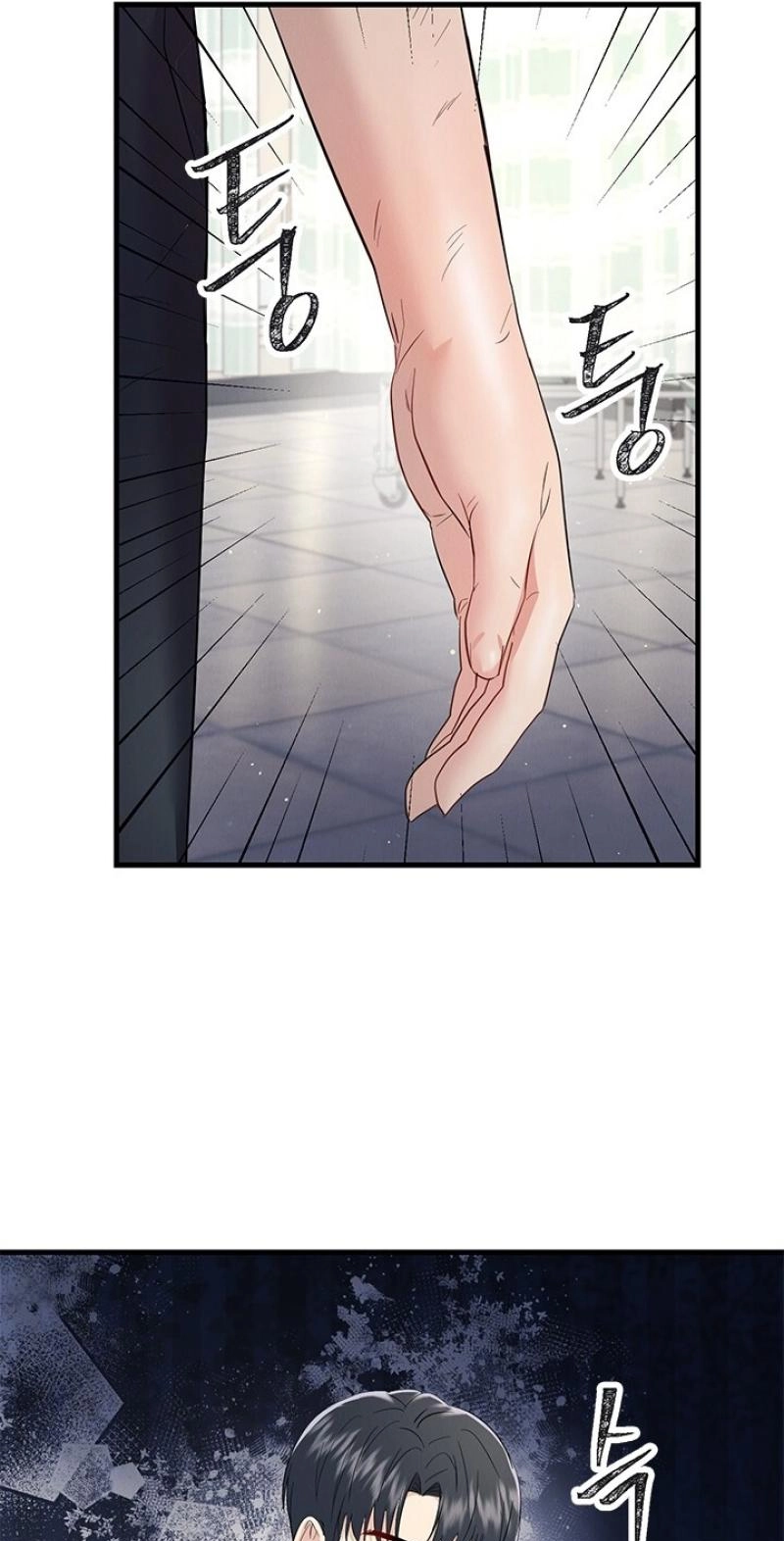 Read Desirable Partner chapter 36 image 11 on Lezhin