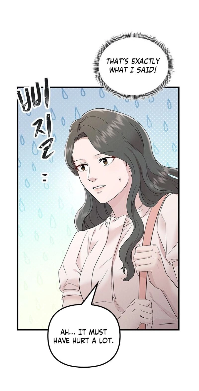 Read Desirable Partner chapter 36 image 18 on Lezhin
