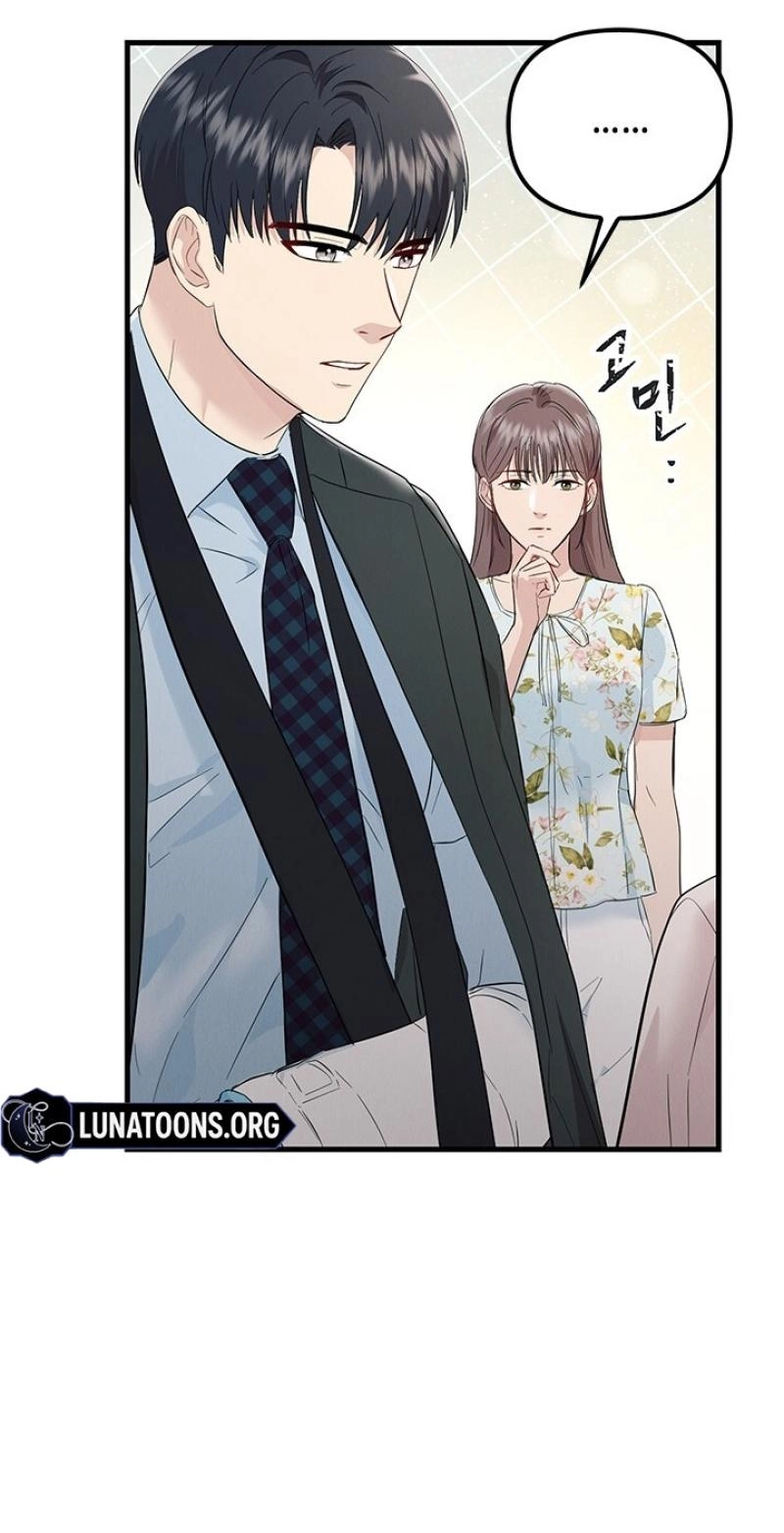 Read Desirable Partner chapter 36 image 20 on Lezhin