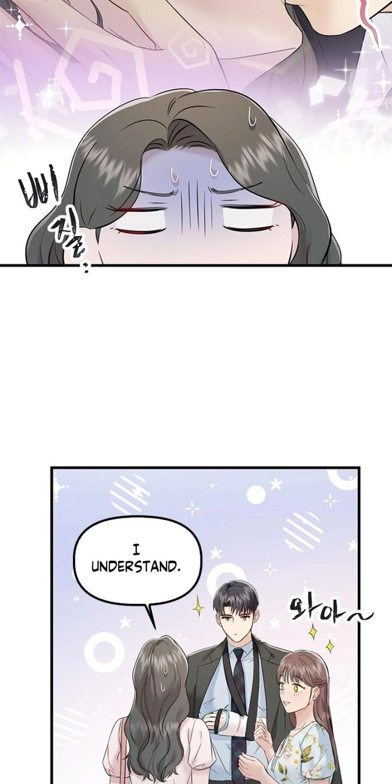 Read Desirable Partner chapter 36 image 26 on Lezhin