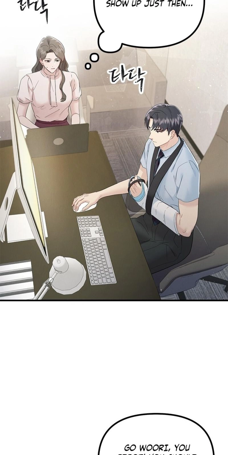 Read Desirable Partner chapter 36 image 28 on Lezhin