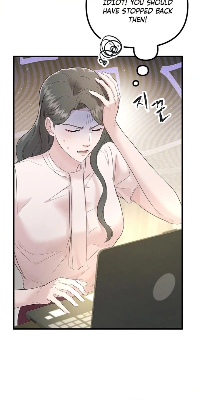 Read Desirable Partner chapter 36 image 29 on Lezhin