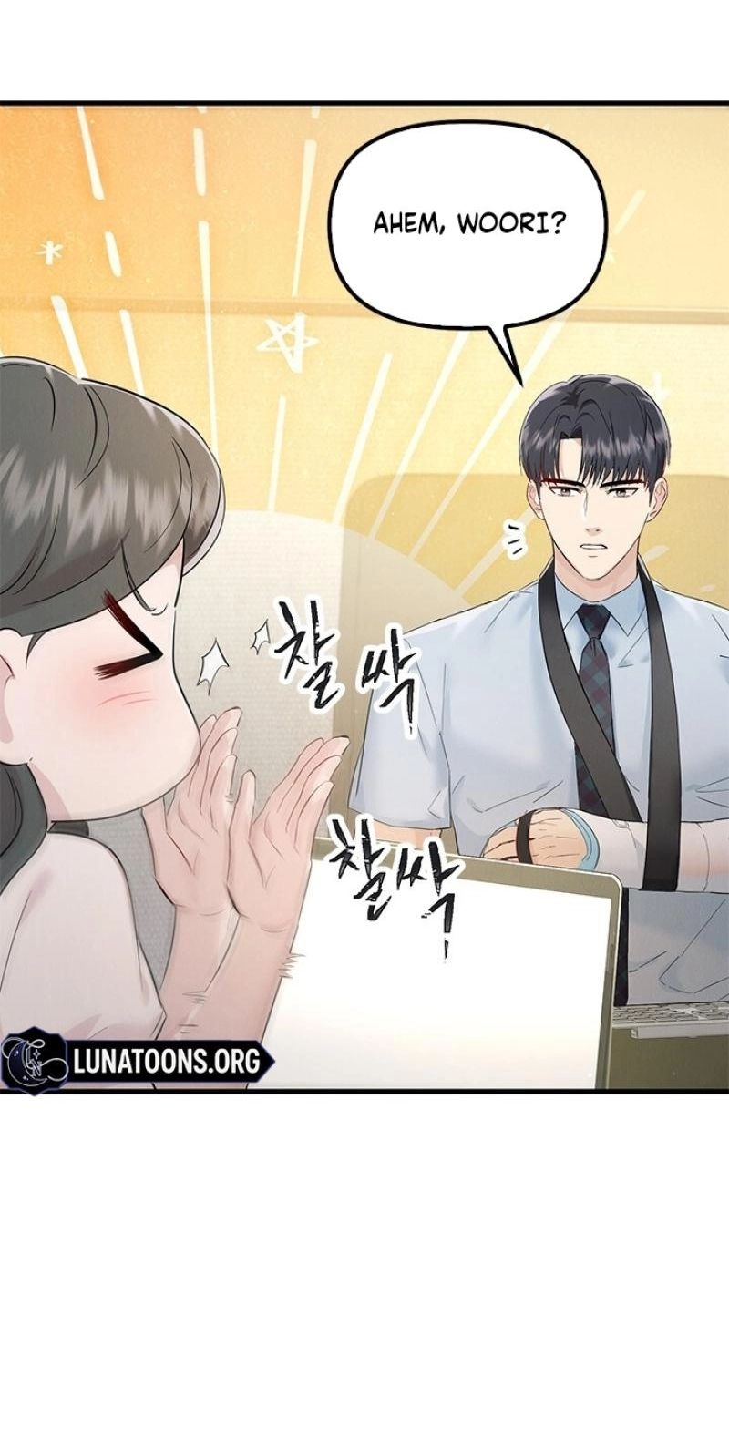 Read Desirable Partner chapter 36 image 30 on Lezhin