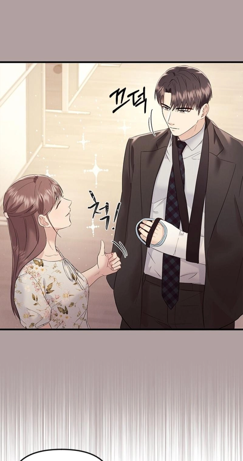 Read Desirable Partner chapter 36 image 38 on Lezhin