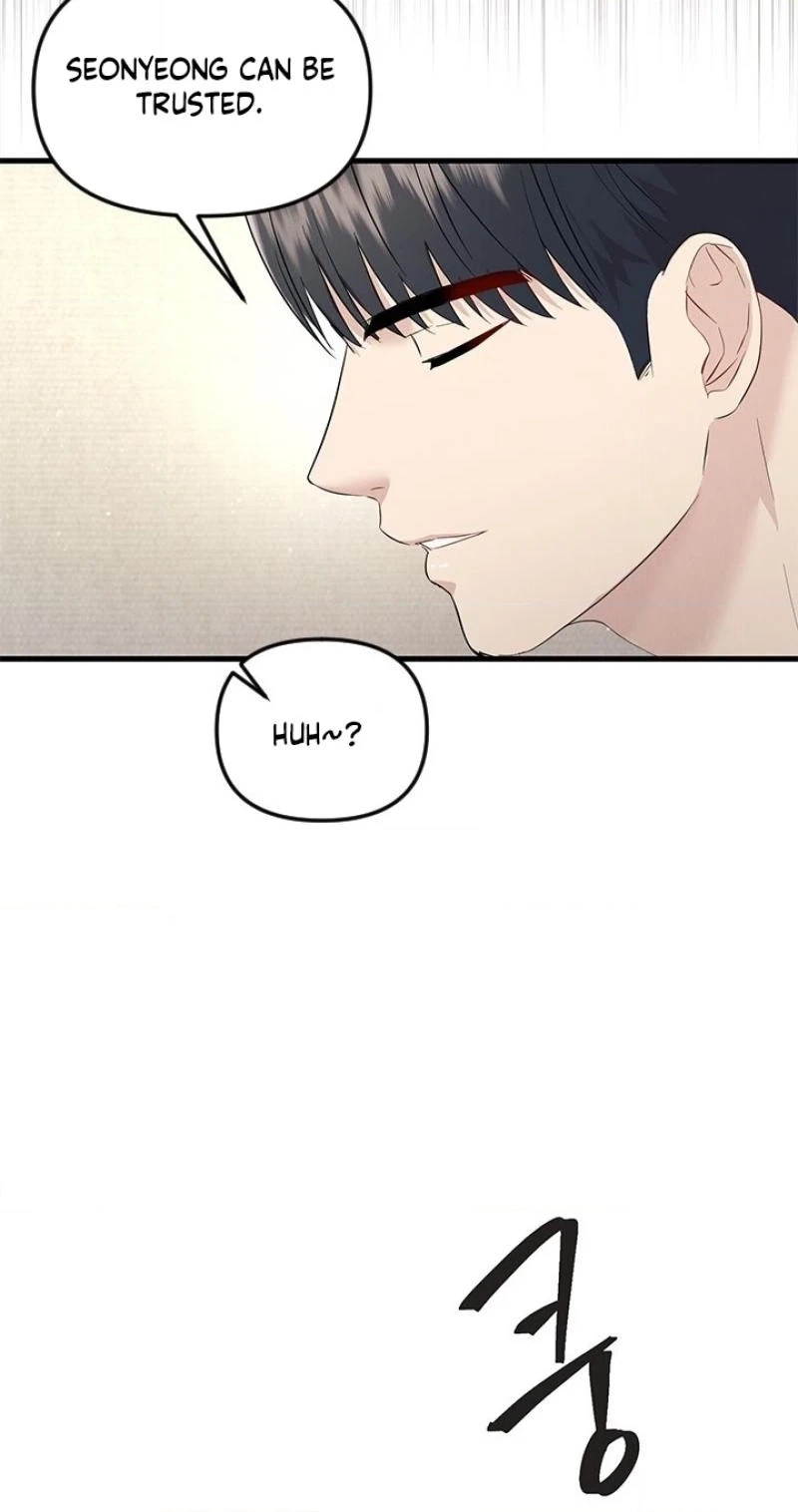 Read Desirable Partner chapter 36 image 39 on Lezhin