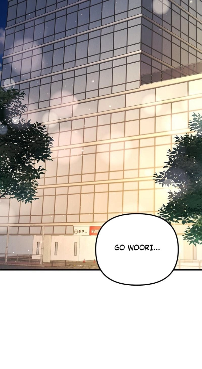 Read Desirable Partner chapter 36 image 6 on Lezhin