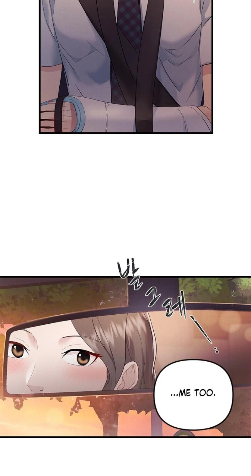 Read Desirable Partner chapter 36 image 61 on Lezhin