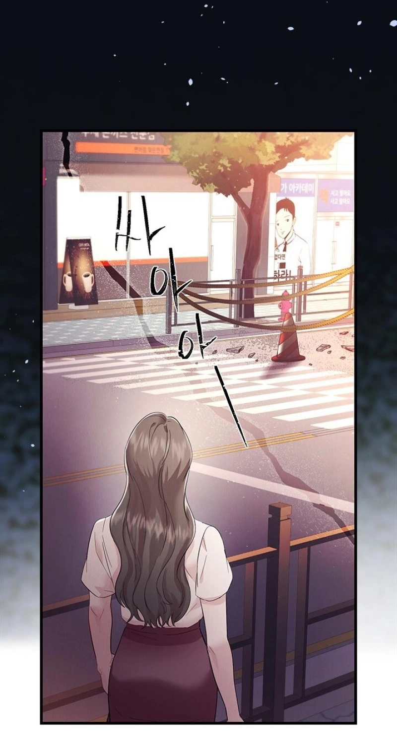 Read Desirable Partner chapter 36 image 66 on Lezhin