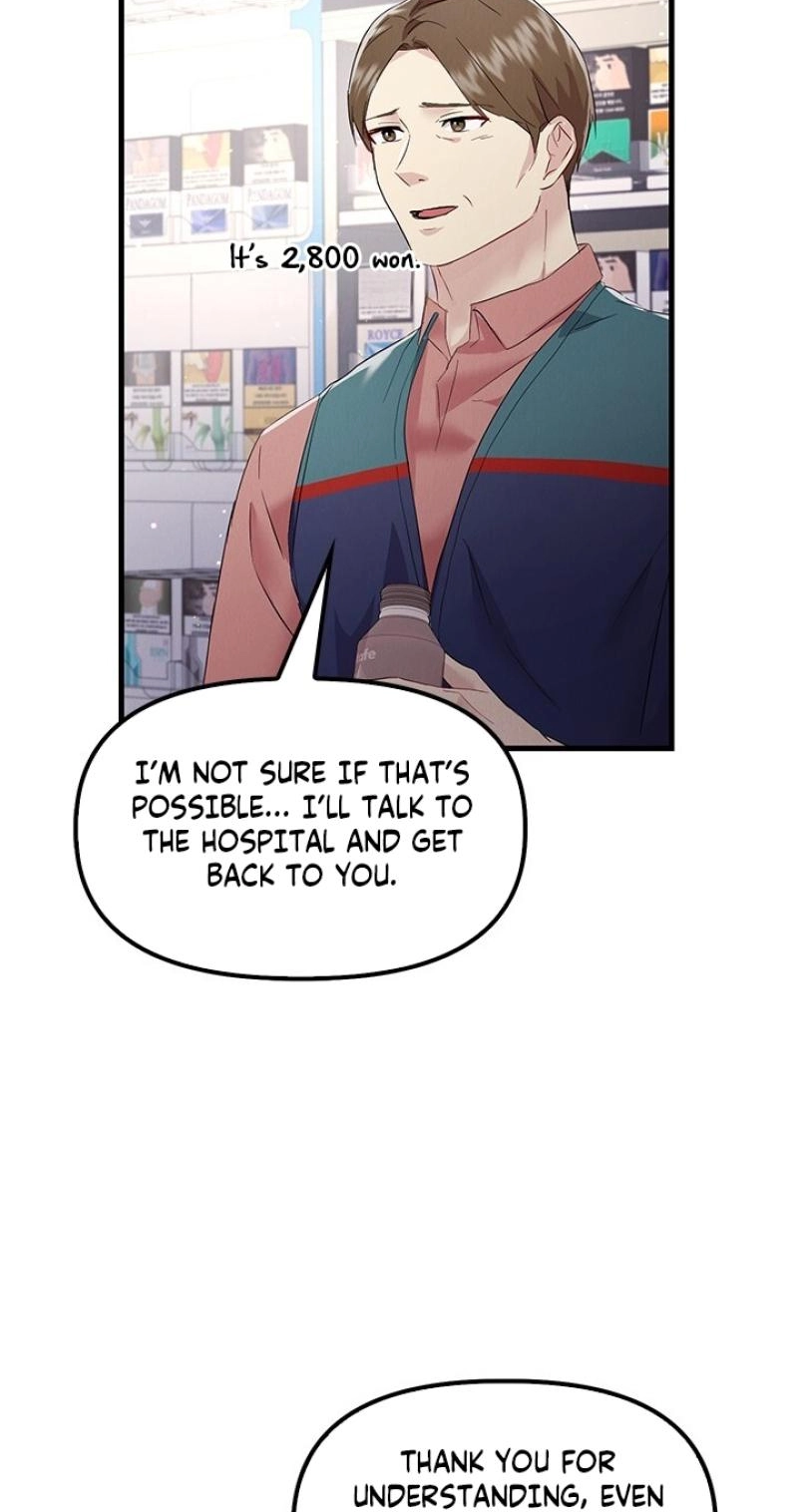 Read Desirable Partner chapter 36 image 72 on Lezhin