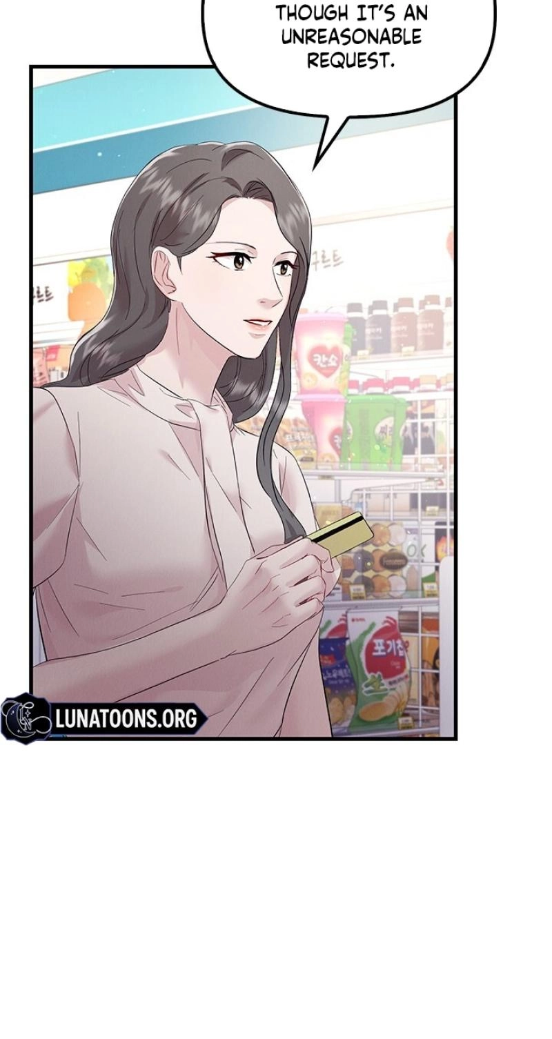 Read Desirable Partner chapter 36 image 73 on Lezhin