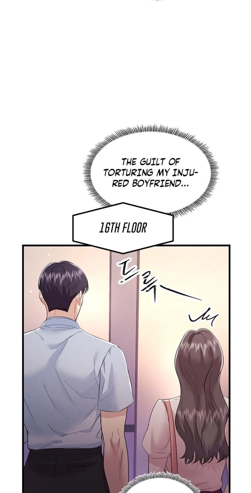 Read Desirable Partner chapter 36 image 86 on Lezhin