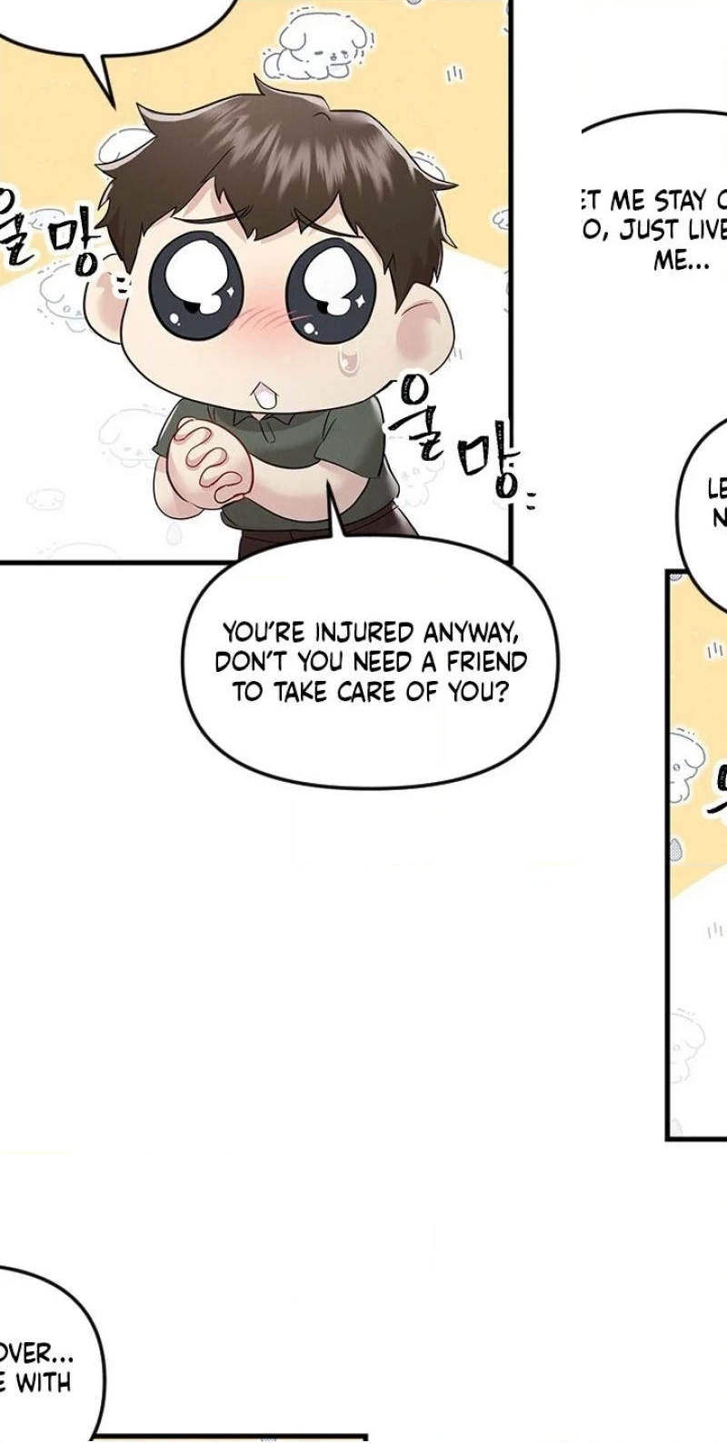 Read Desirable Partner chapter 37 image 19 on Lezhin