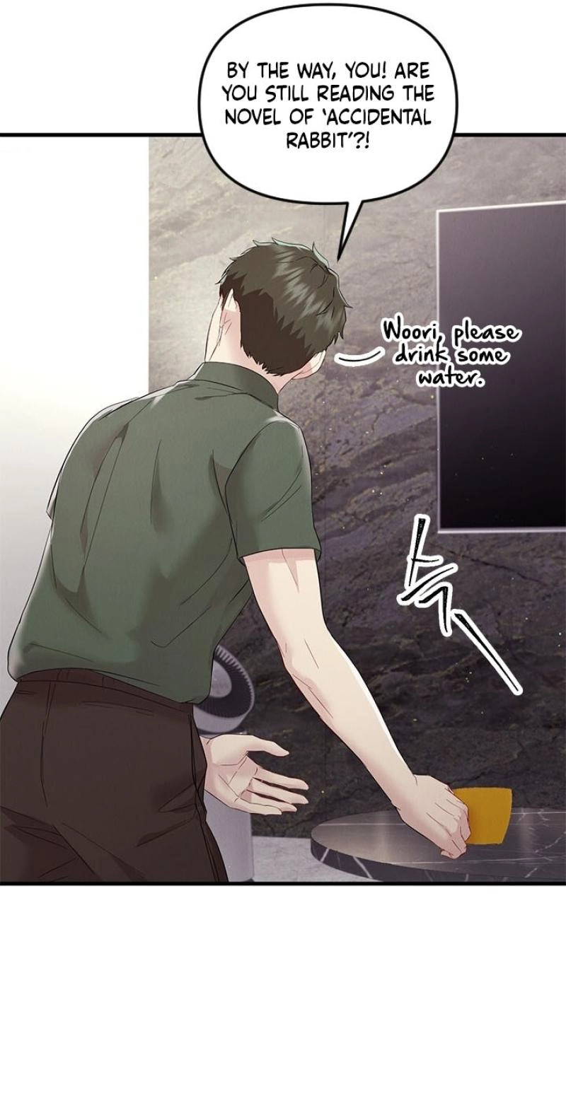 Read Desirable Partner chapter 37 image 30 on Lezhin