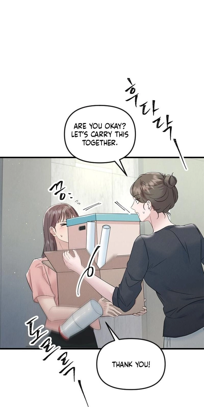 Read Desirable Partner chapter 37 image 48 on Lezhin