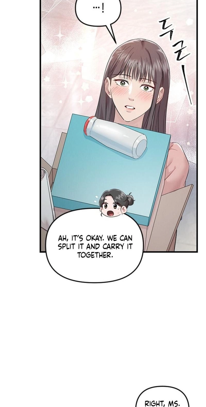 Read Desirable Partner chapter 37 image 52 on Lezhin