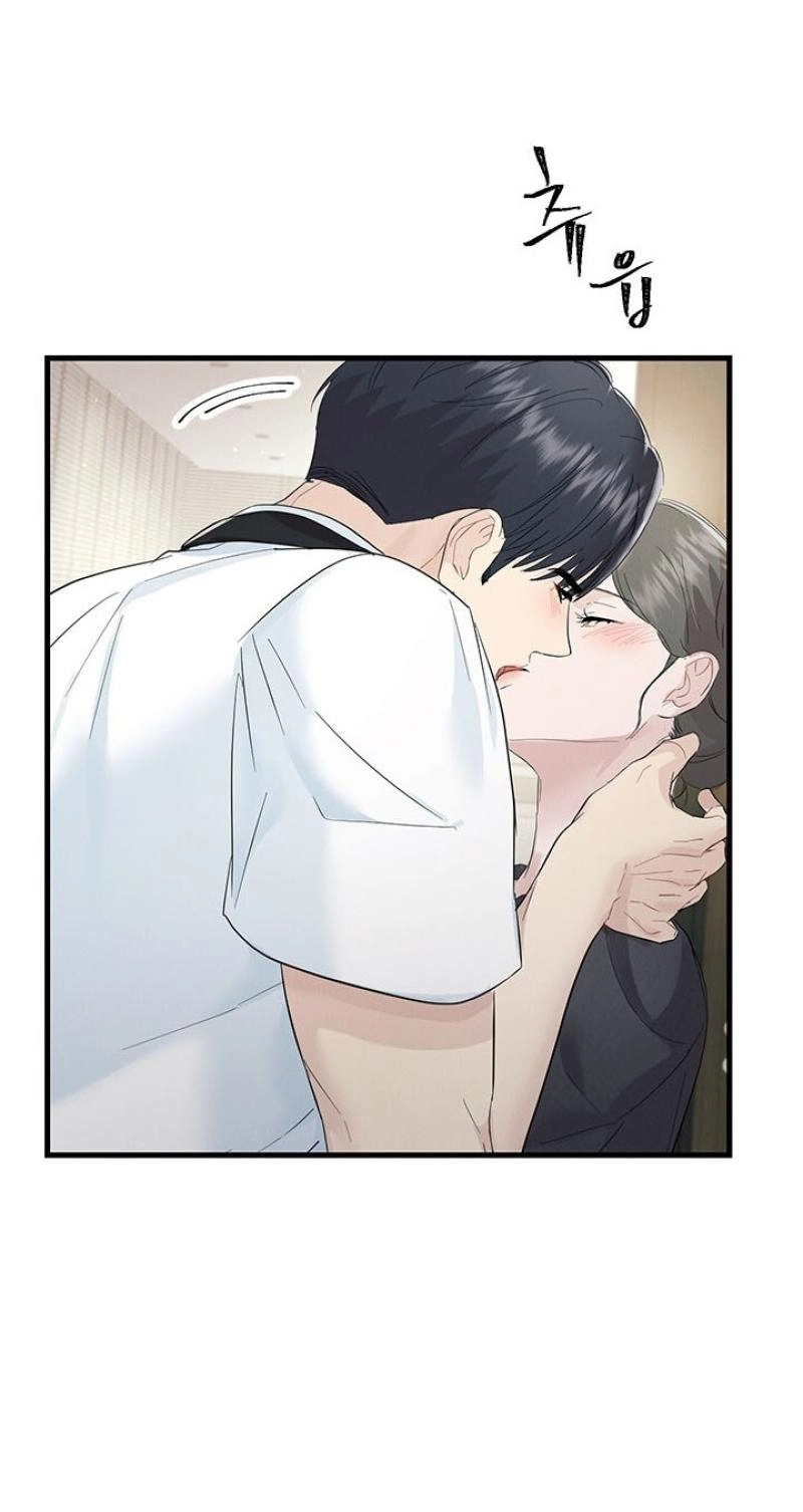 Desirable Partner Chapter 38 page 11 - 
